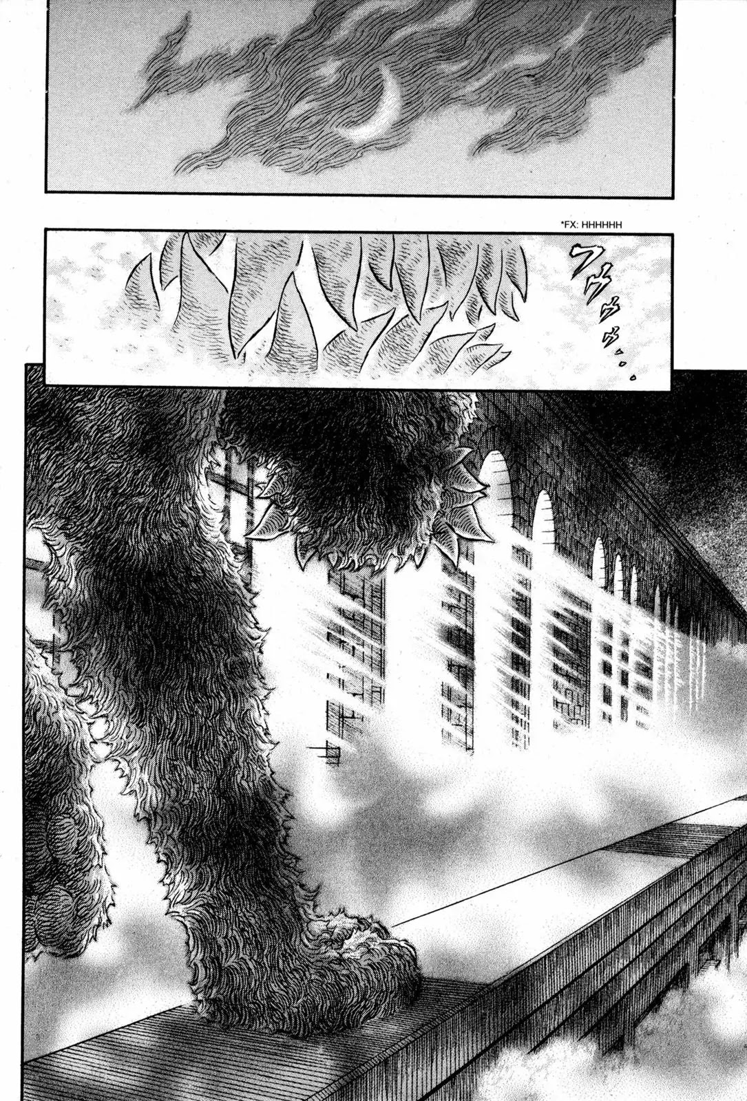 Berserk Chapter 258 - Page 20