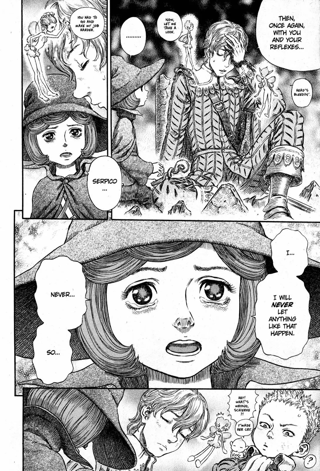 Berserk Chapter 258 - Page 4