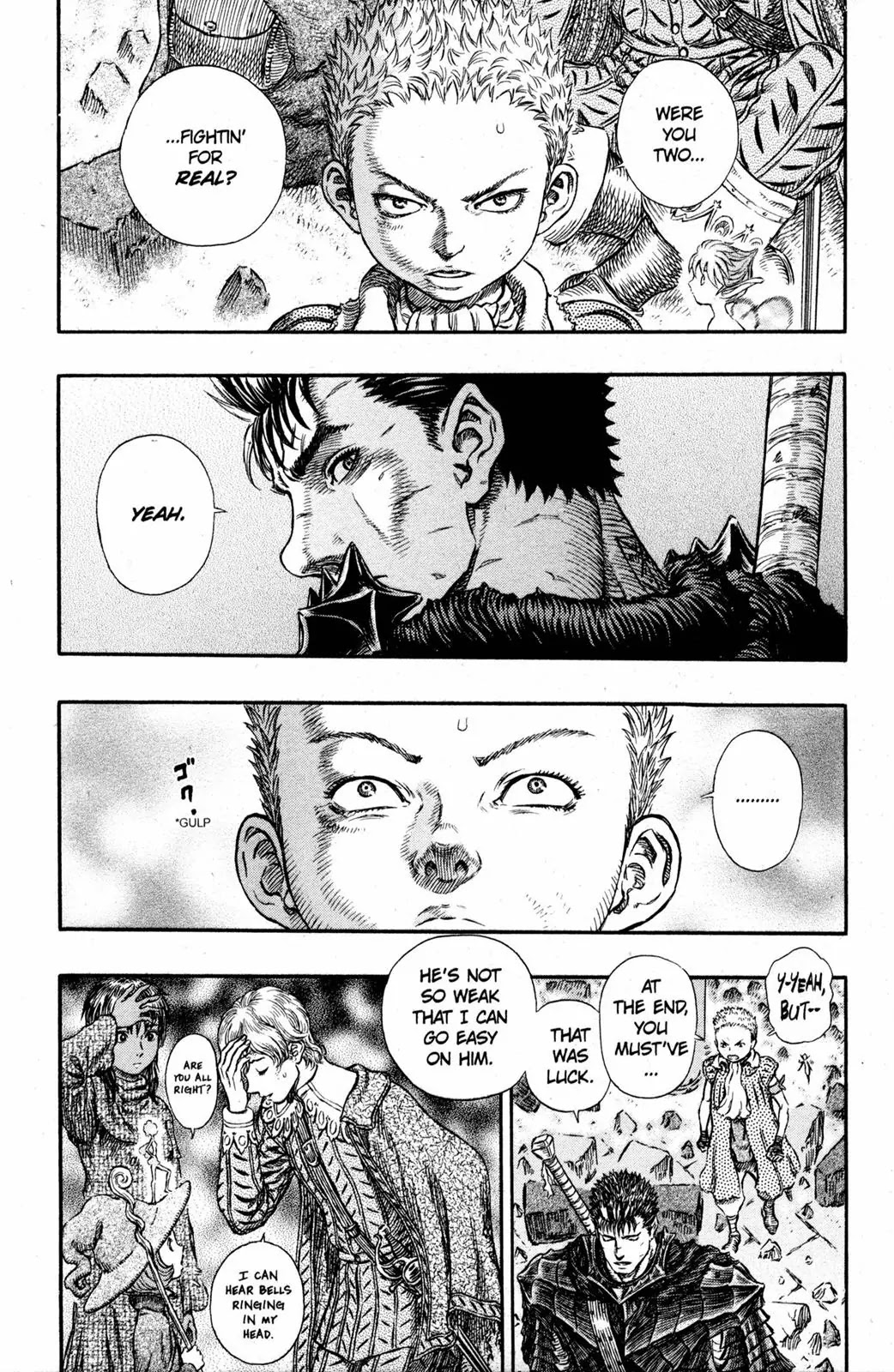 Berserk Chapter 258 - Page 7