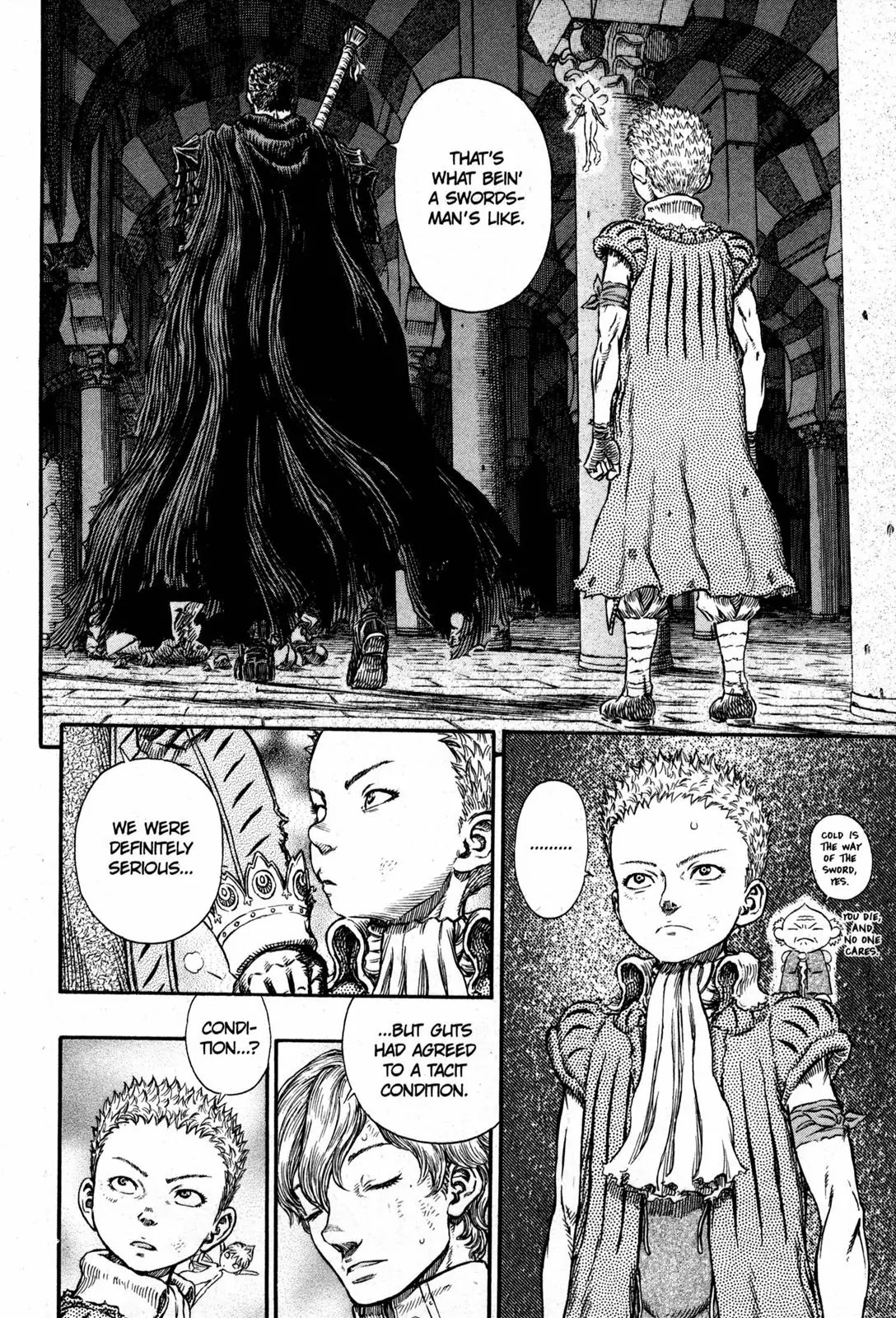 Berserk Chapter 258 - Page 8