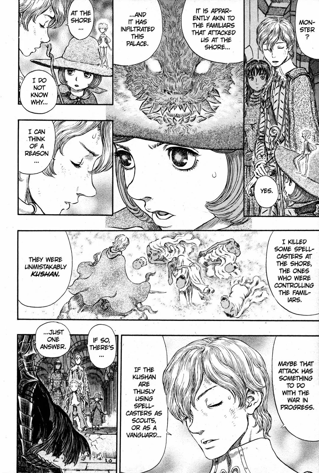 Berserk Chapter 258 - Page 10