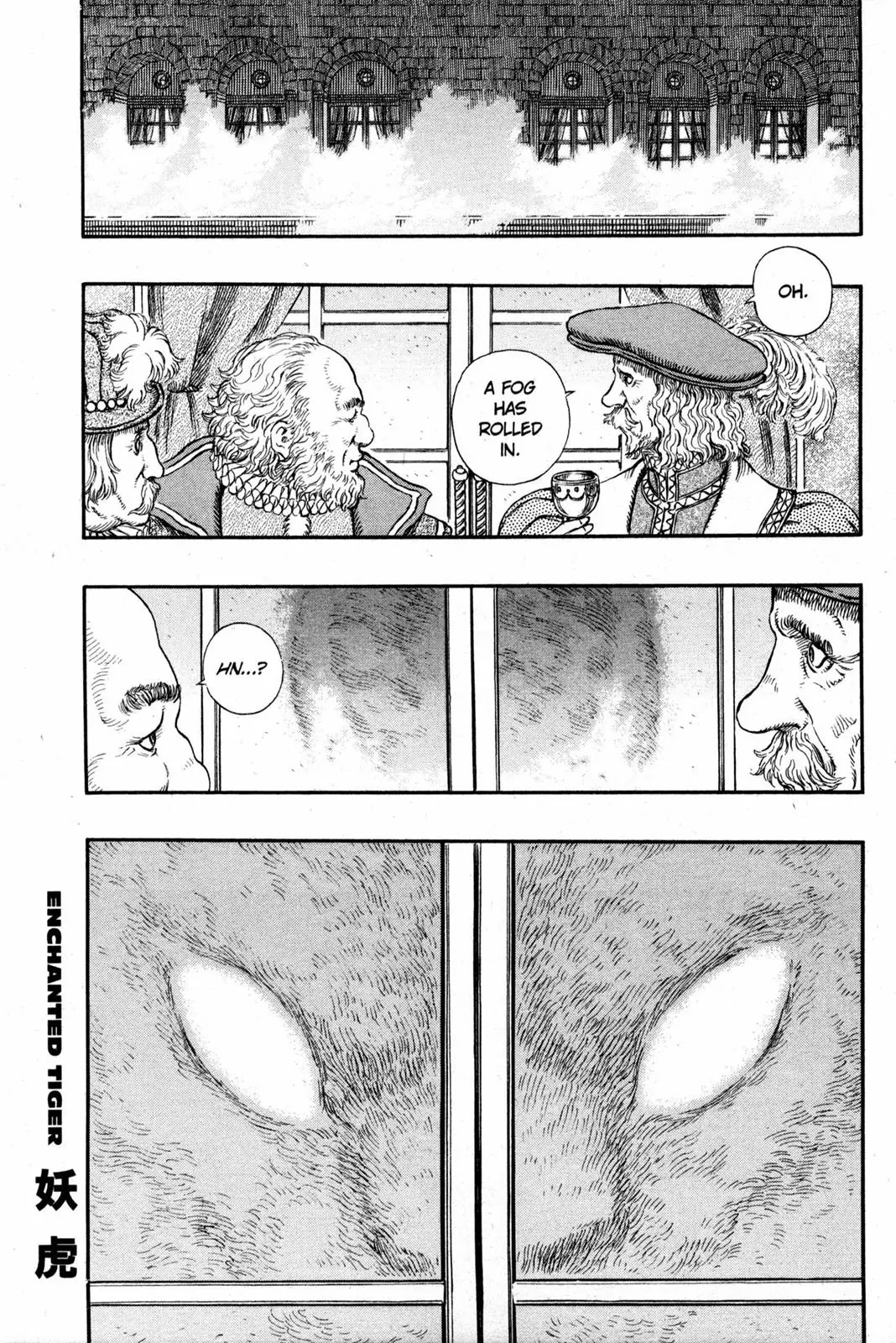 Berserk Chapter 259 - Page 1
