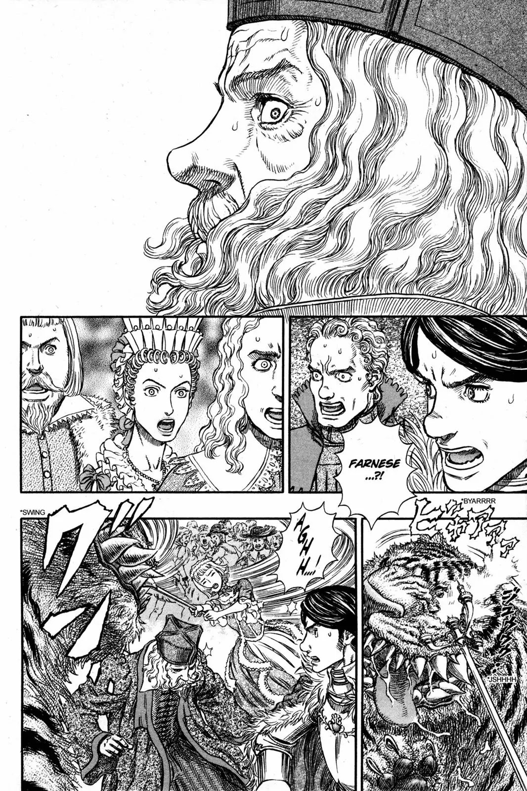 Berserk Chapter 259 - Page 15