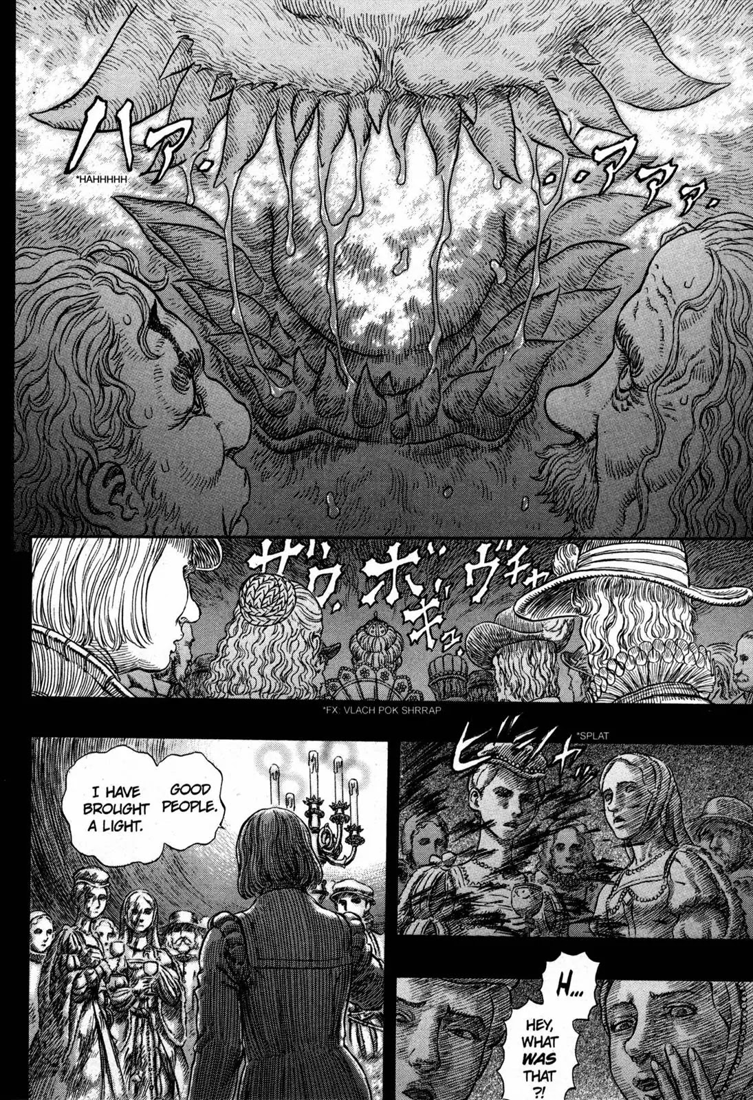 Berserk Chapter 259 - Page 4