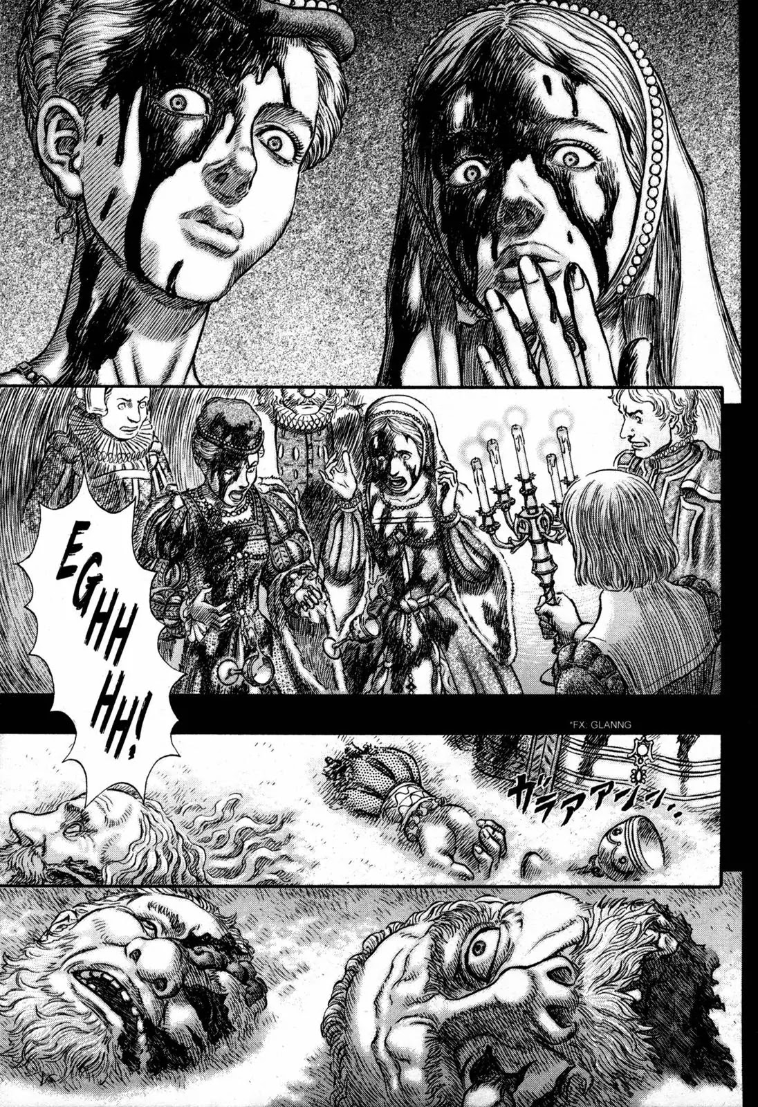 Berserk Chapter 259 - Page 5