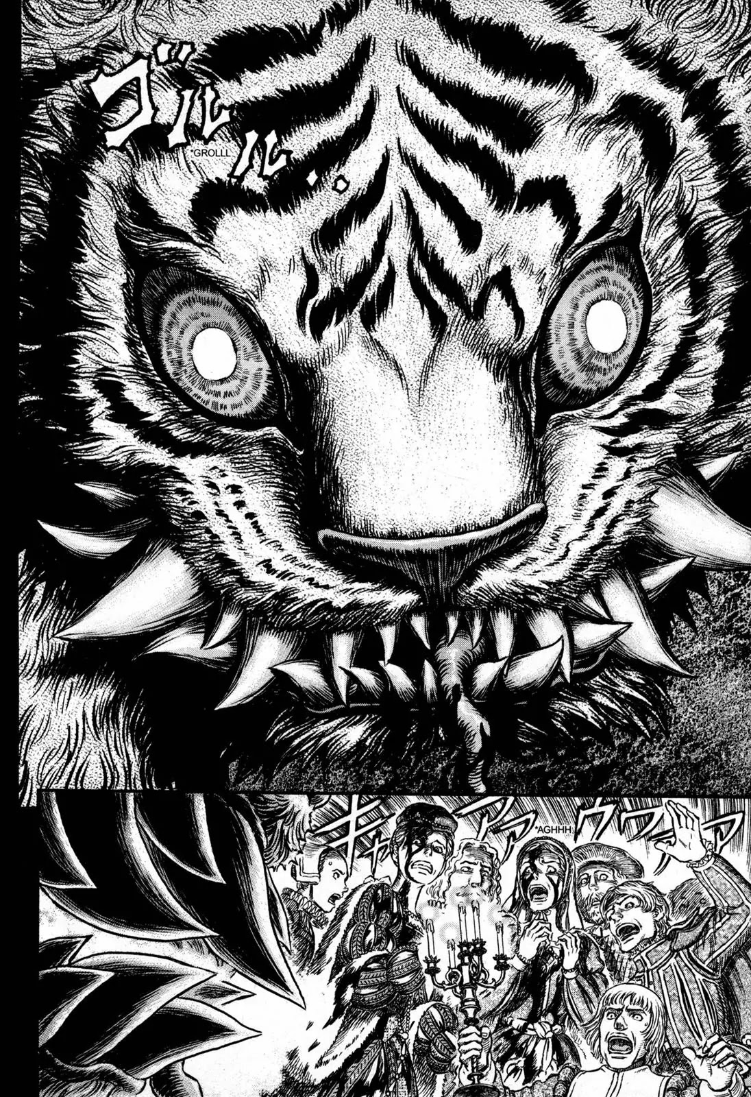 Berserk Chapter 259 - Page 7