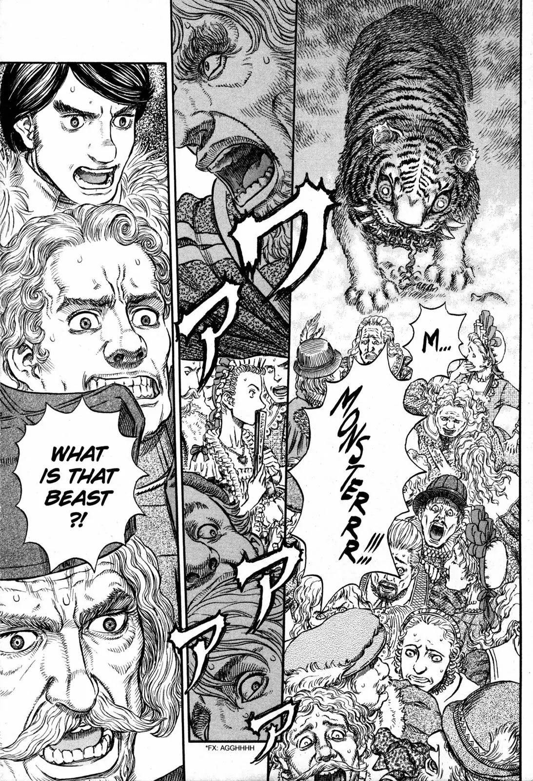 Berserk Chapter 259 - Page 8