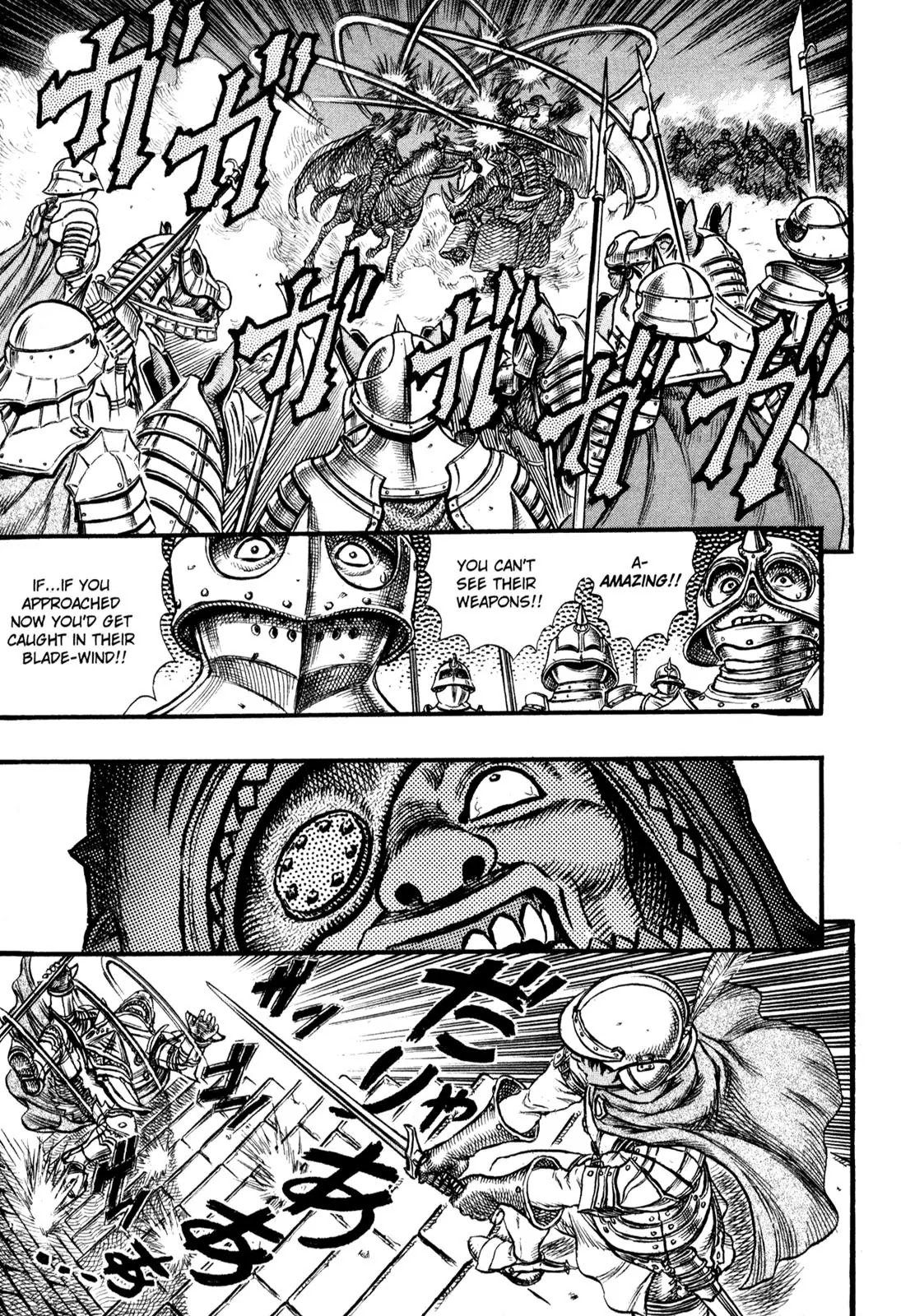 Berserk Chapter 26 - Page 12
