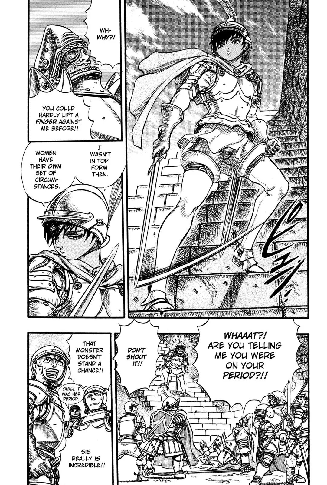 Berserk Chapter 26 - Page 13