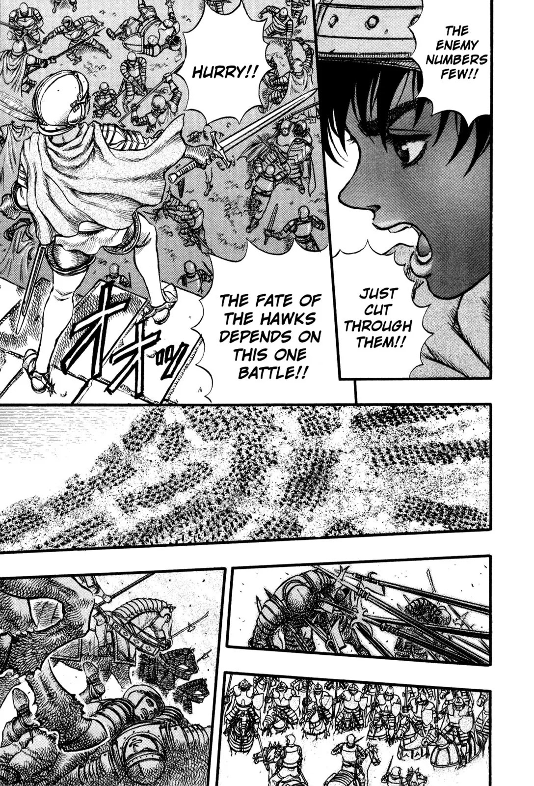 Berserk Chapter 26 - Page 14