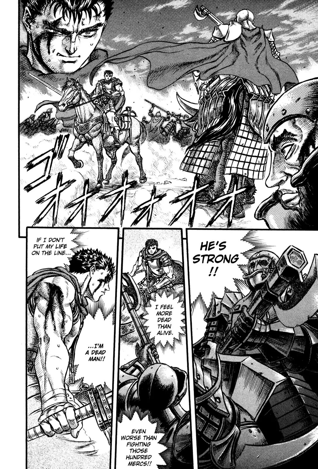 Berserk Chapter 26 - Page 17
