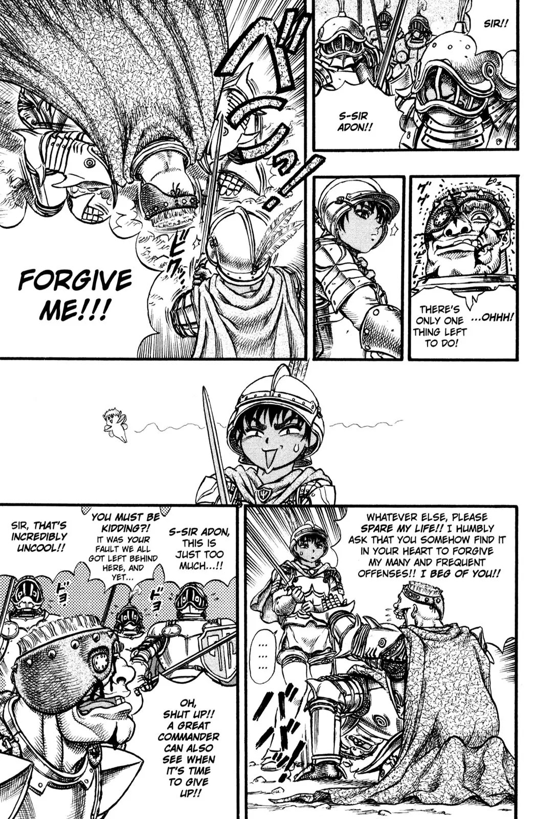 Berserk Chapter 26 - Page 20