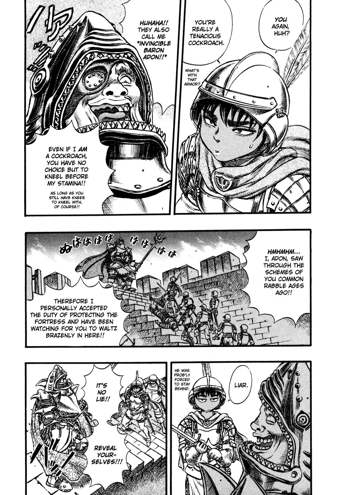 Berserk Chapter 26 - Page 3