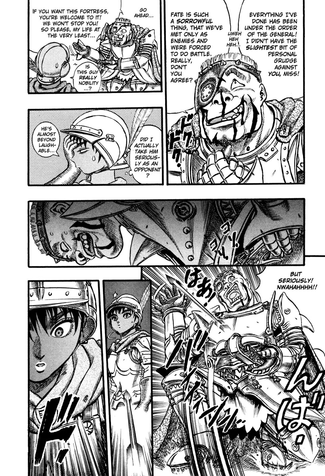 Berserk Chapter 26 - Page 21