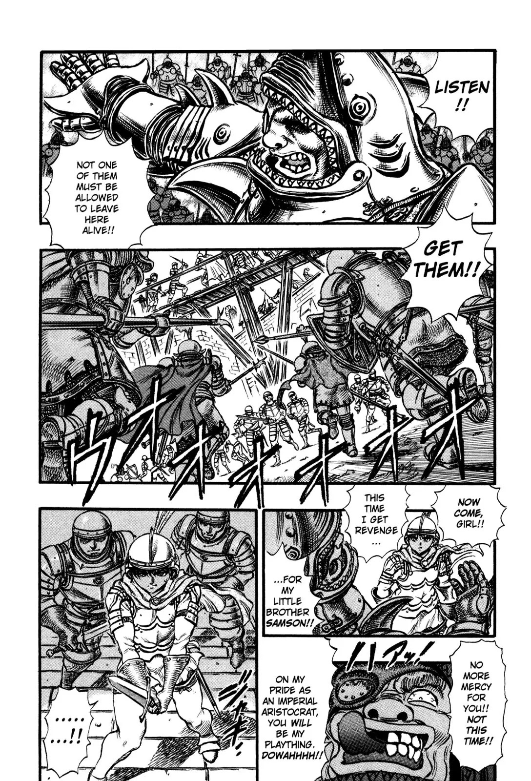 Berserk Chapter 26 - Page 5