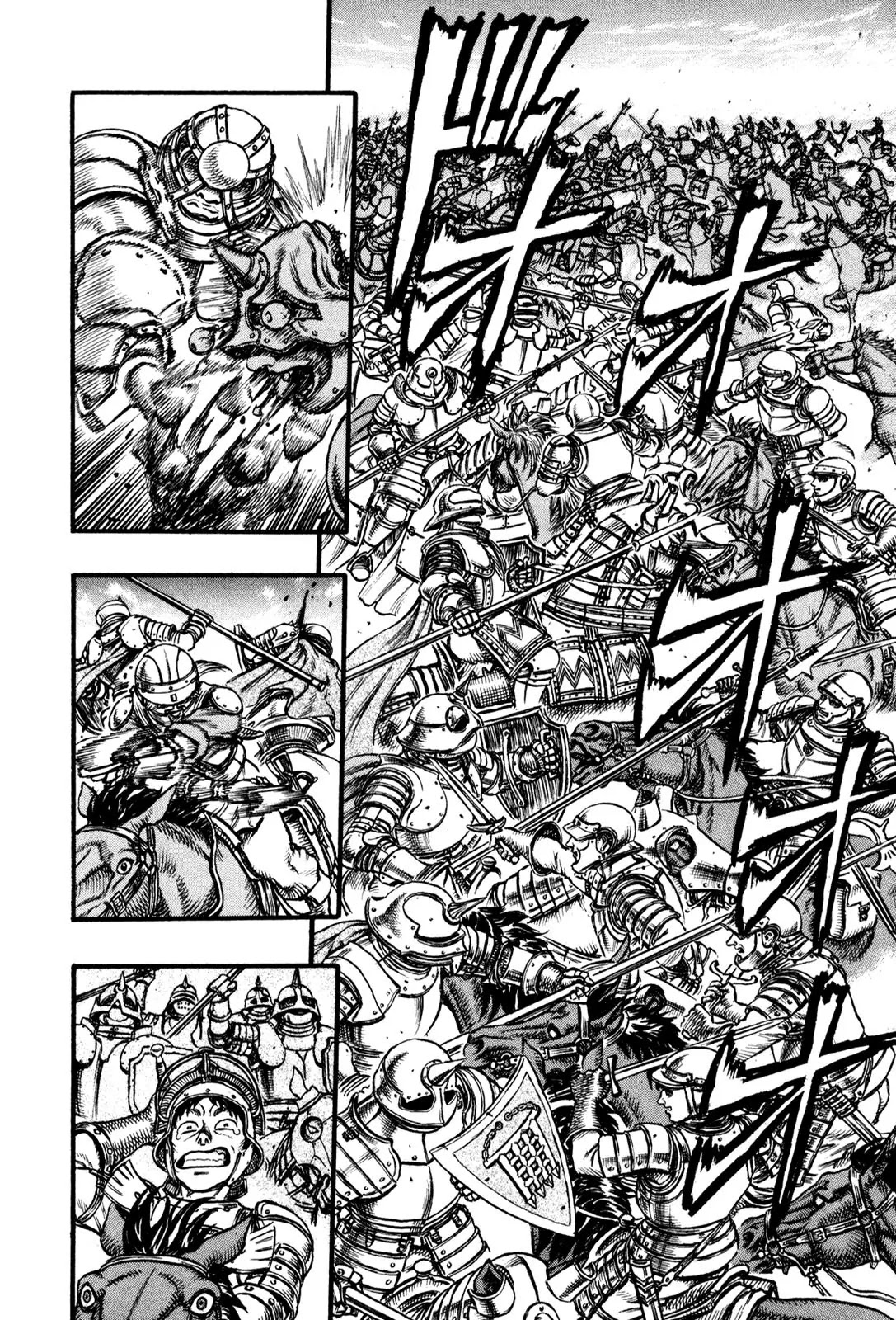 Berserk Chapter 26 - Page 6