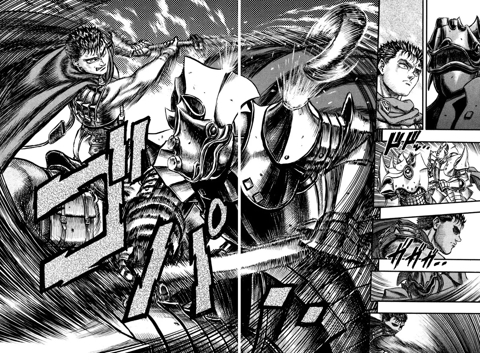 Berserk Chapter 26 - Page 10