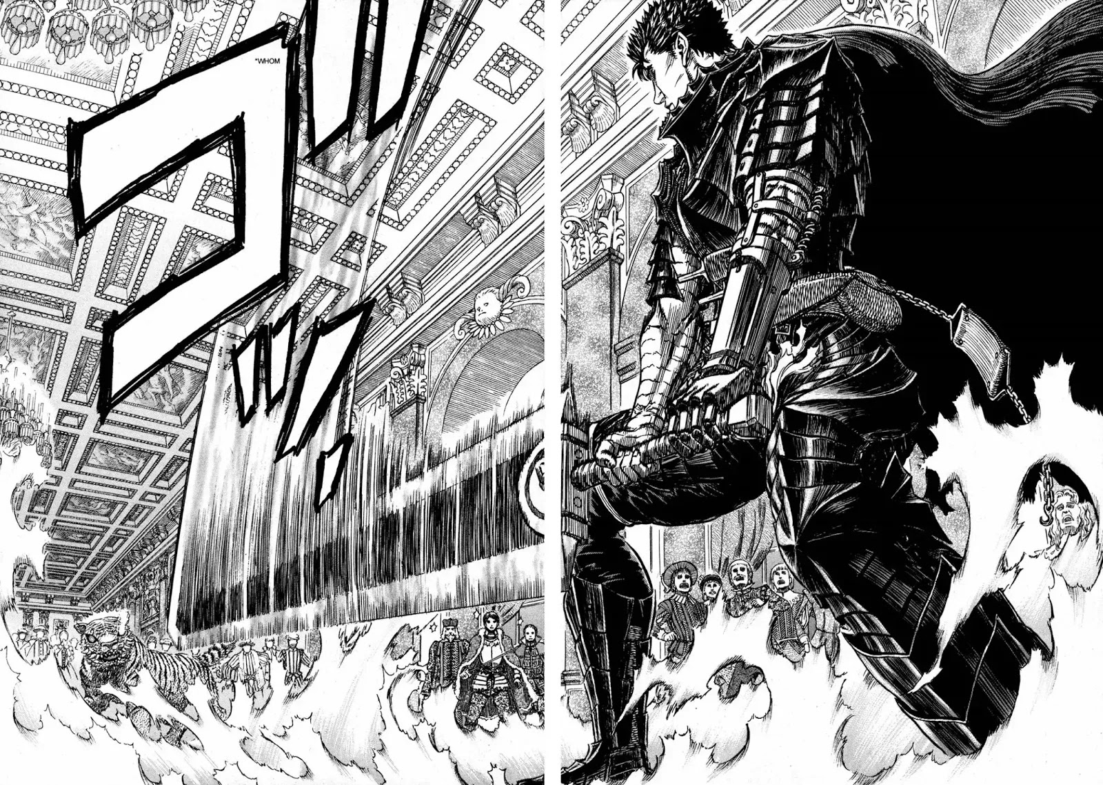 Berserk Chapter 260 - Page 2