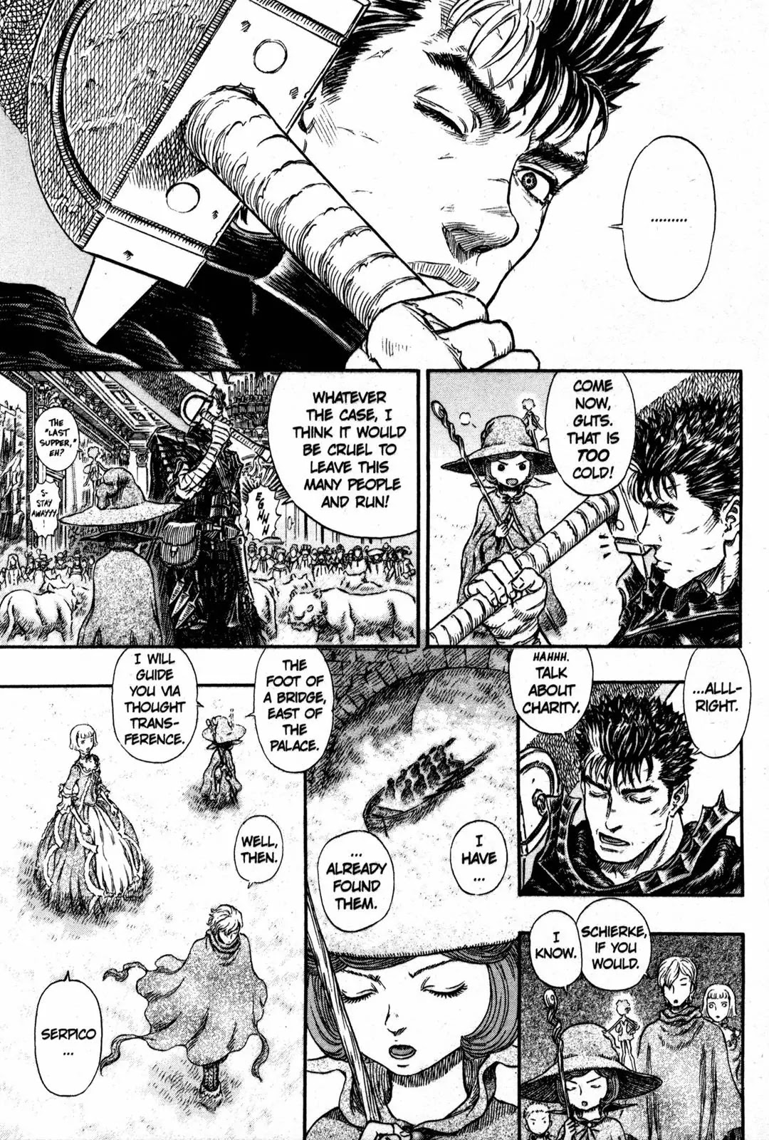 Berserk Chapter 260 - Page 12