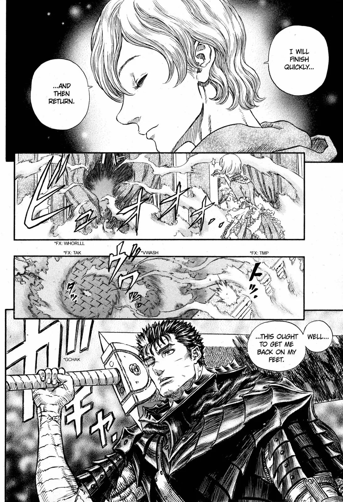 Berserk Chapter 260 - Page 13