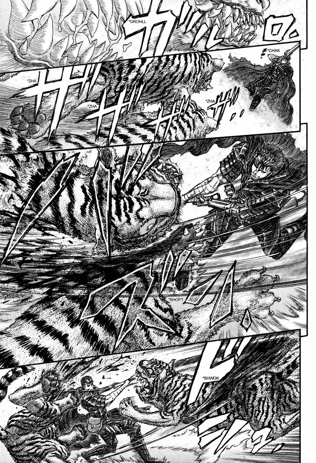 Berserk Chapter 260 - Page 14