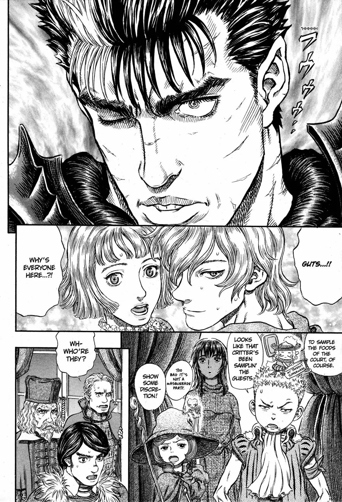 Berserk Chapter 260 - Page 3