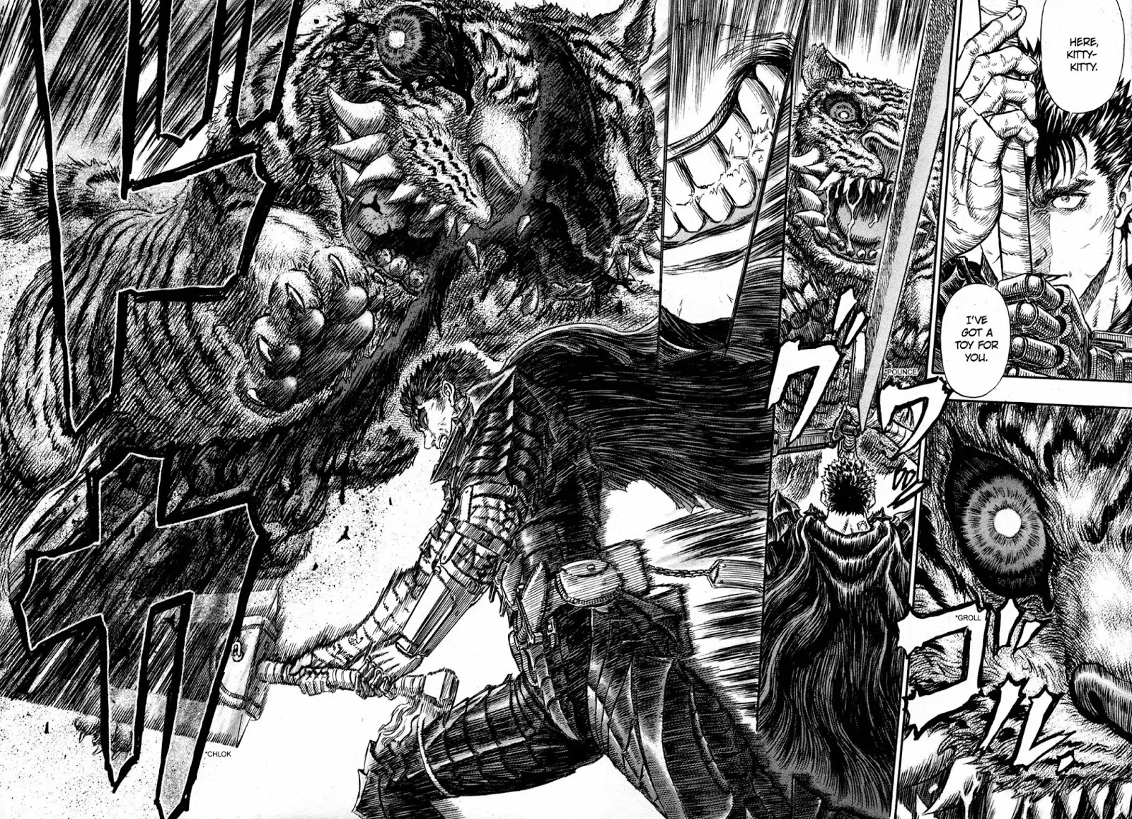 Berserk Chapter 260 - Page 5