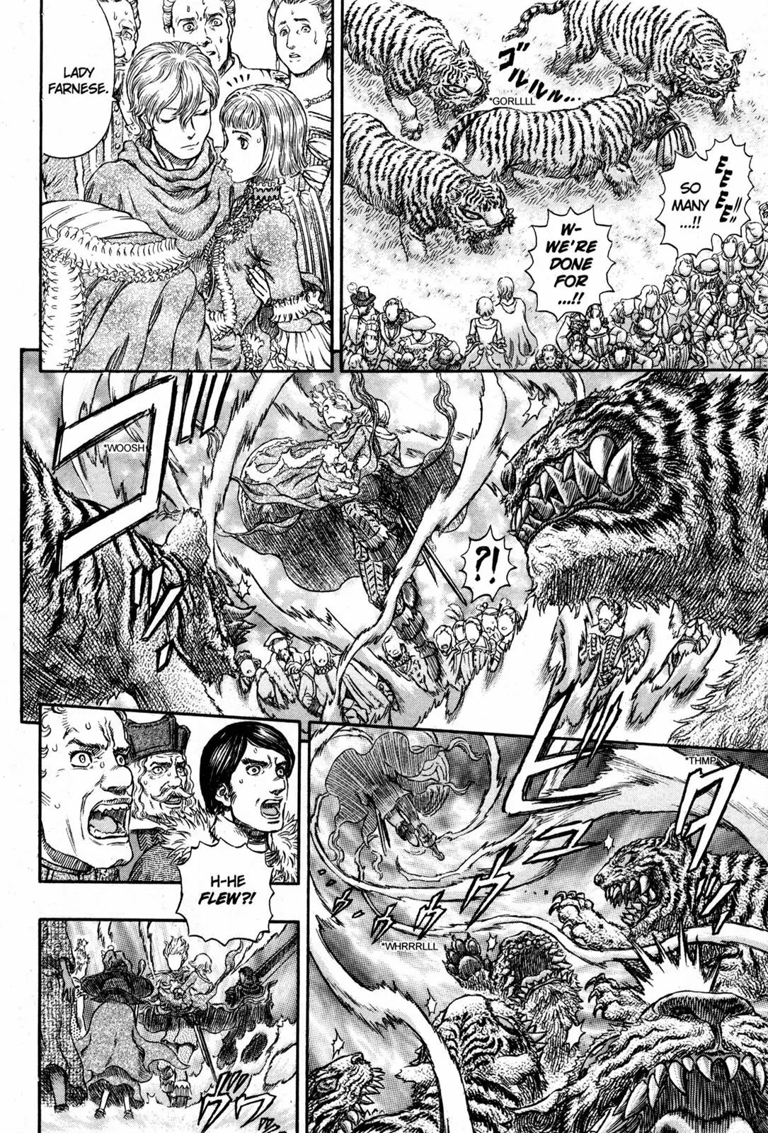 Berserk Chapter 260 - Page 9