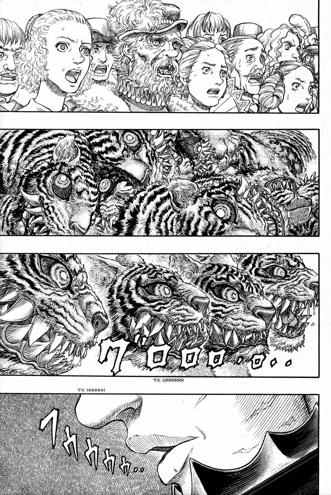 Berserk Chapter 261 - Page 2