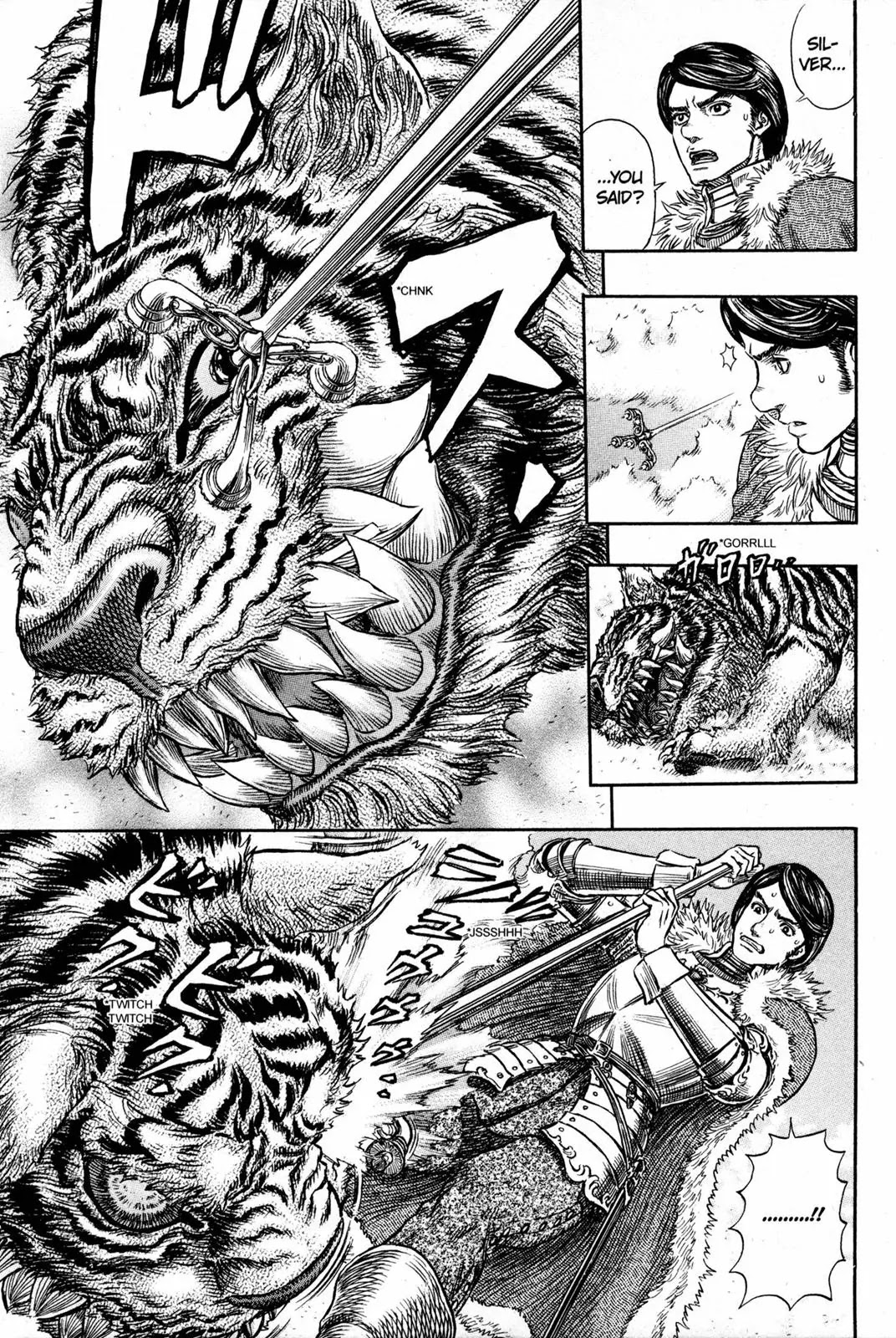 Berserk Chapter 261 - Page 13