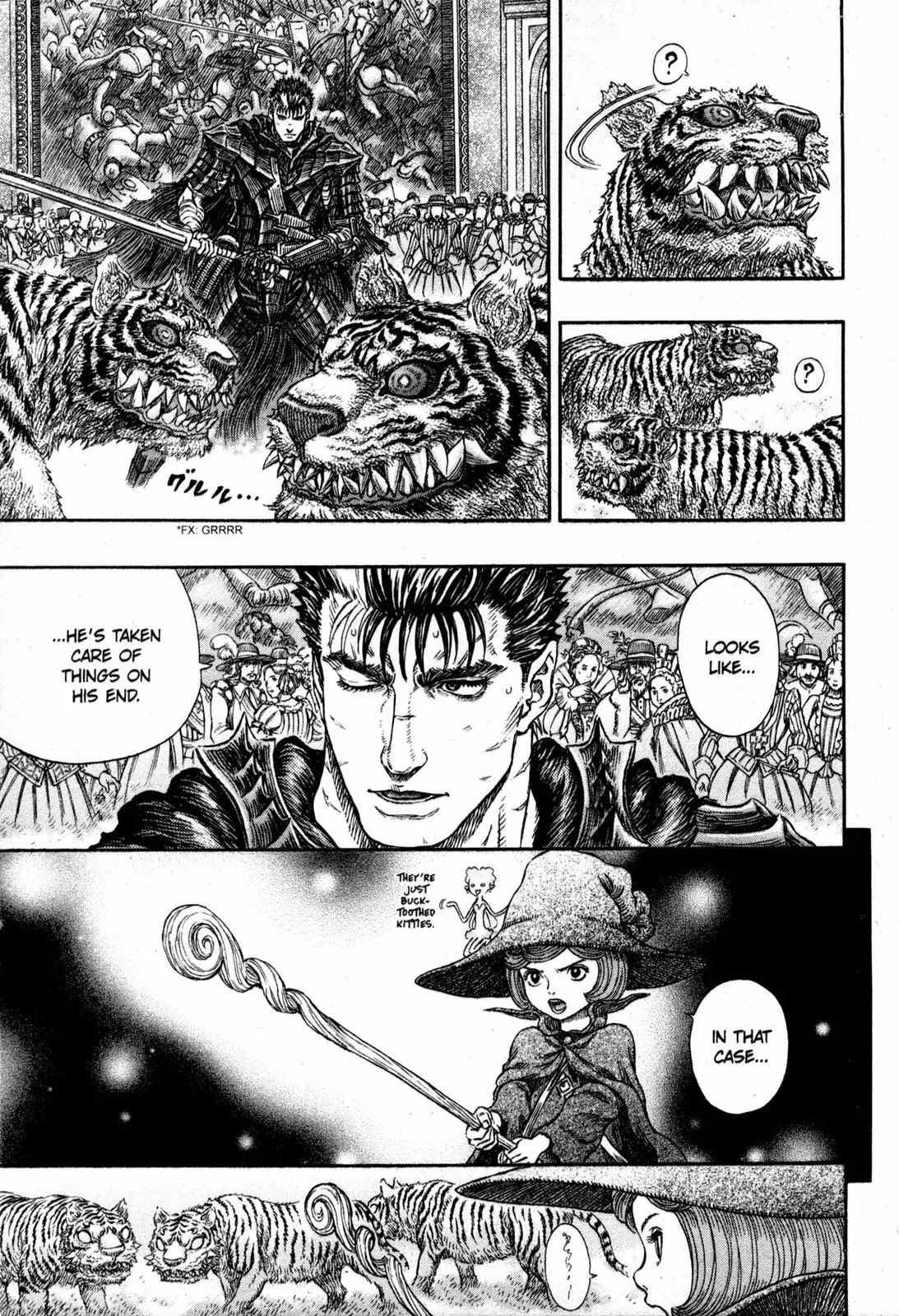 Berserk Chapter 261 - Page 15