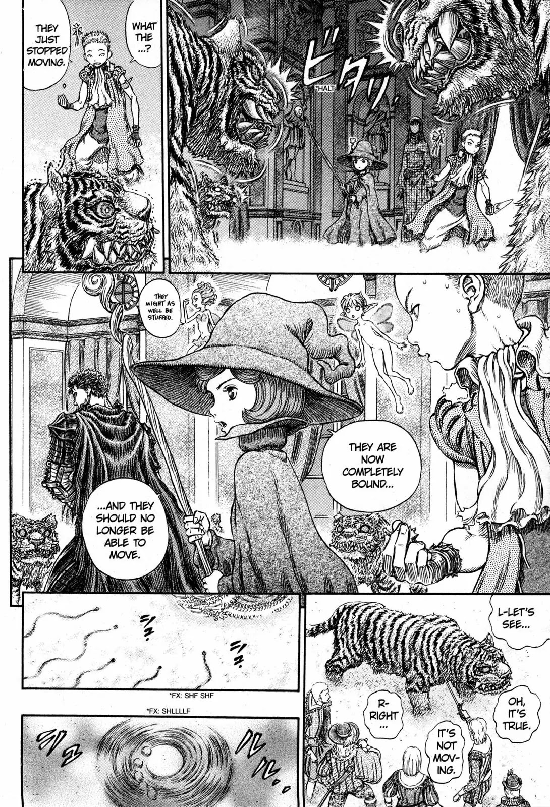 Berserk Chapter 261 - Page 16