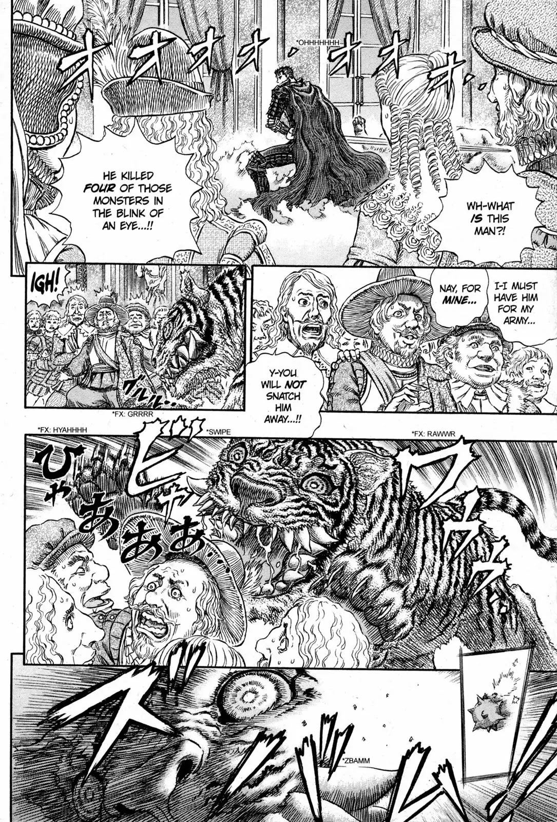 Berserk Chapter 261 - Page 4