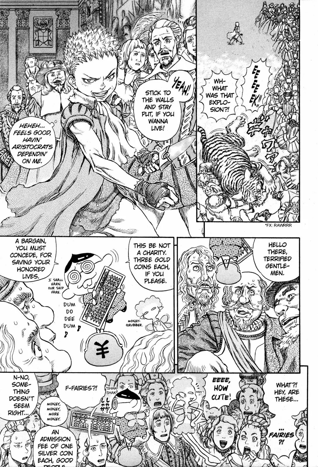 Berserk Chapter 261 - Page 5