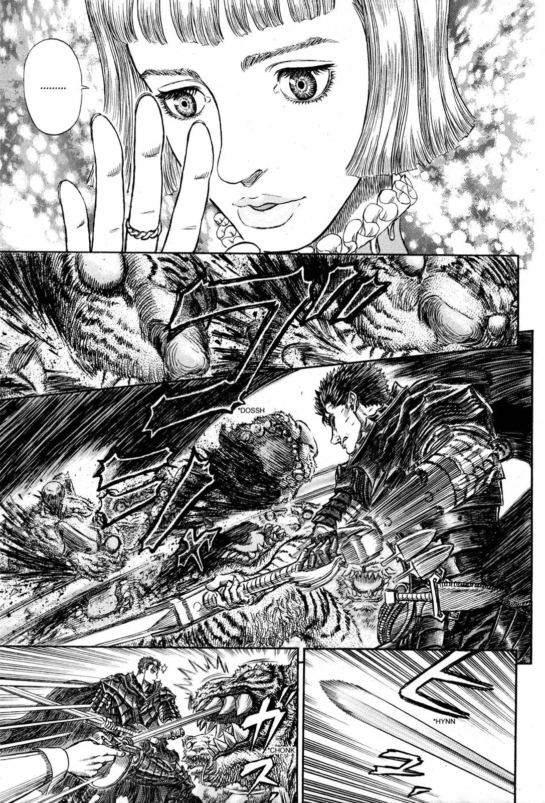 Berserk Chapter 261 - Page 9