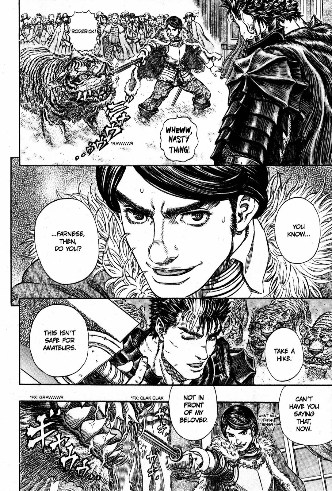 Berserk Chapter 261 - Page 10