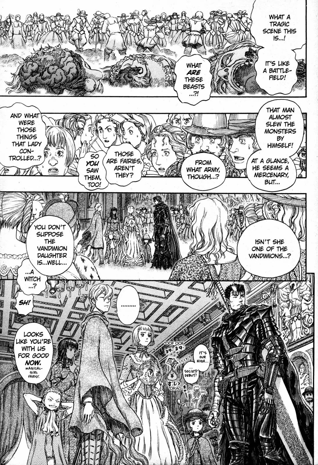 Berserk Chapter 262 - Page 2