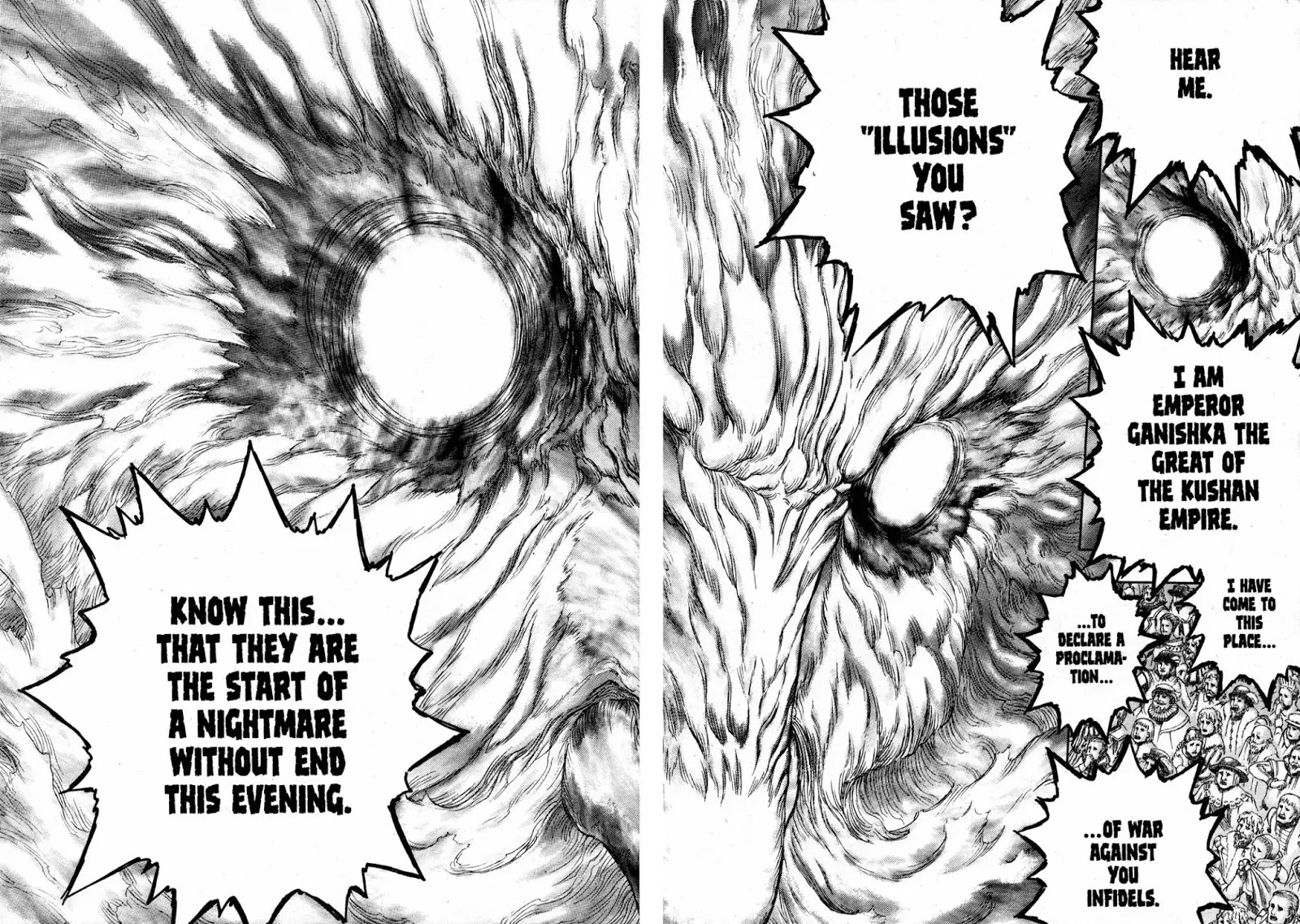 Berserk Chapter 262 - Page 14