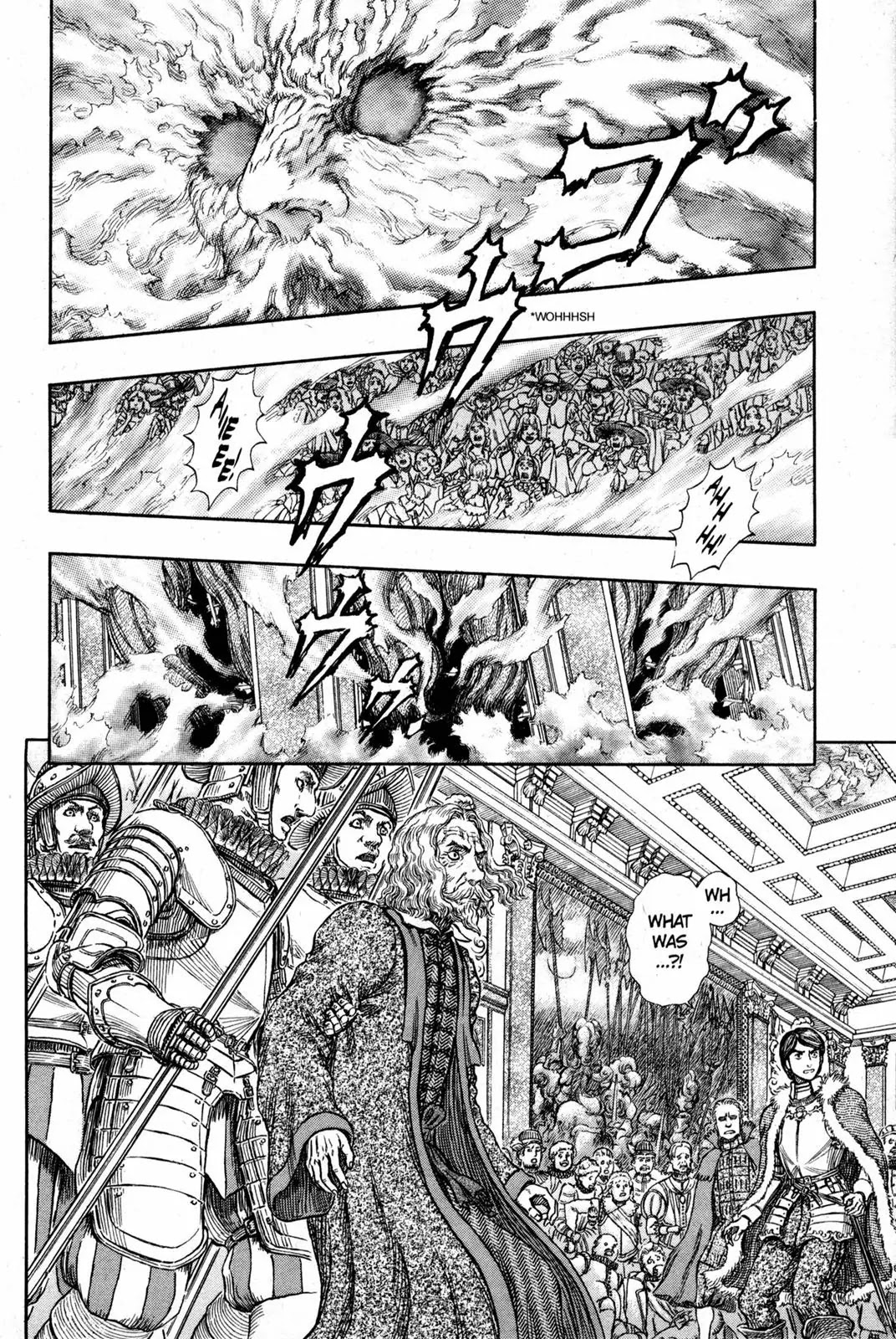 Berserk Chapter 262 - Page 15