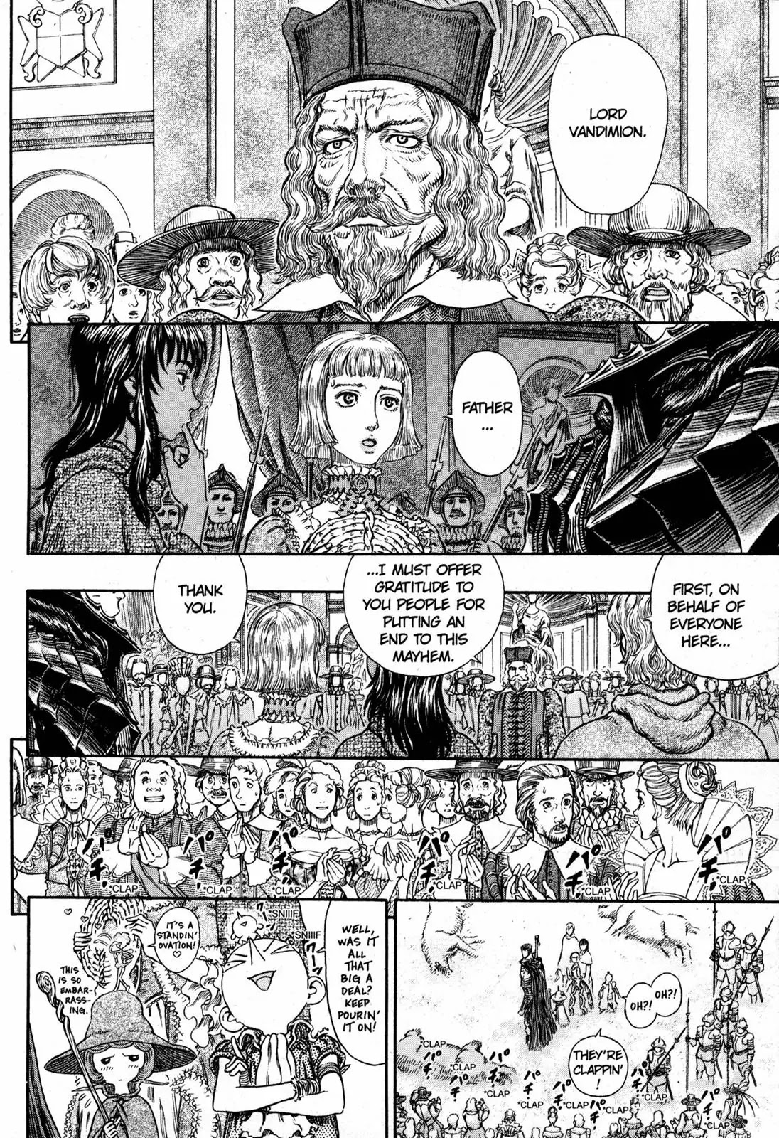 Berserk Chapter 262 - Page 5