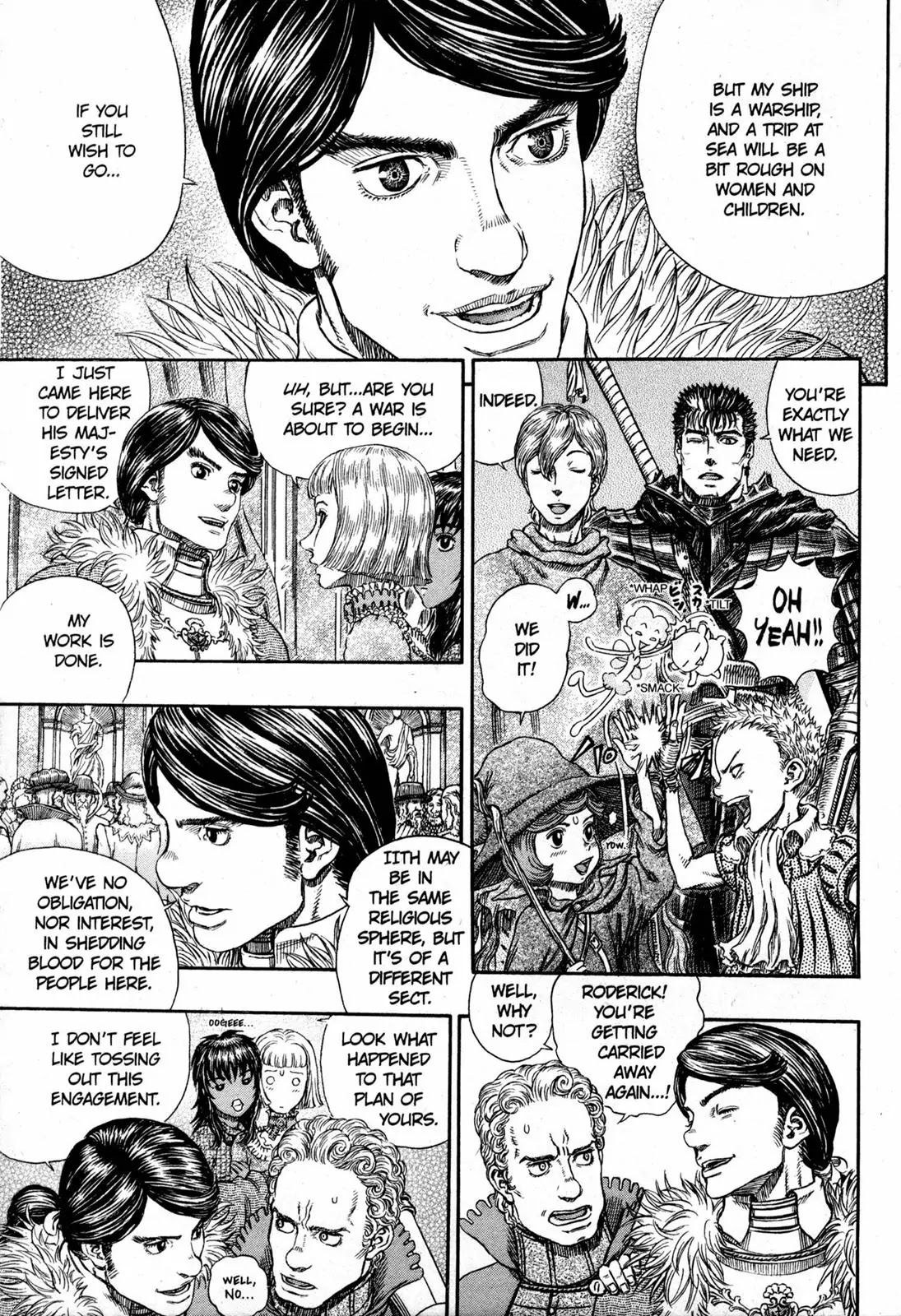 Berserk Chapter 263 - Page 12