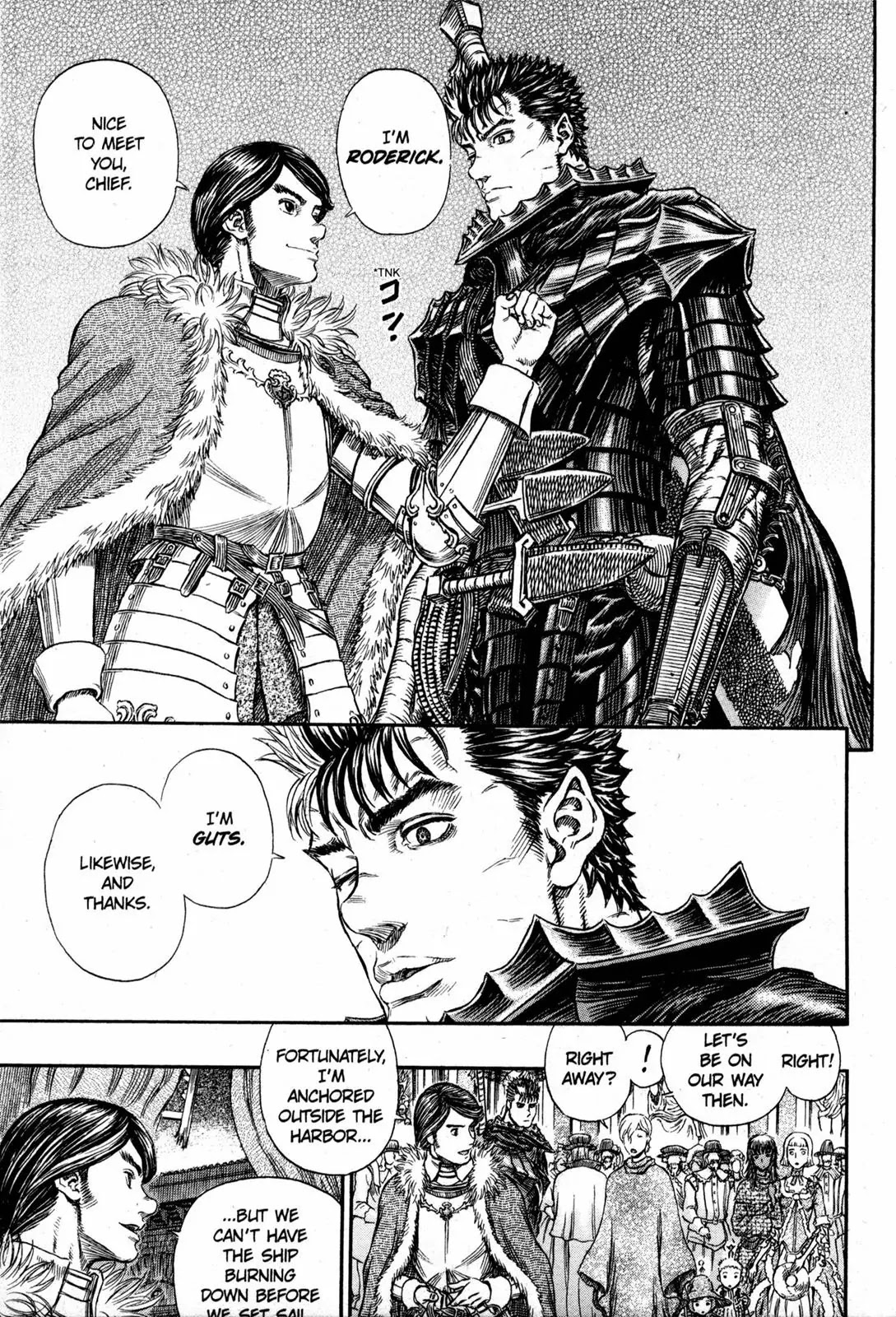 Berserk Chapter 263 - Page 14