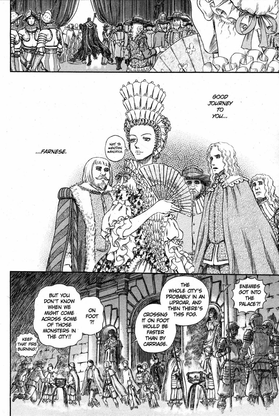 Berserk Chapter 263 - Page 17