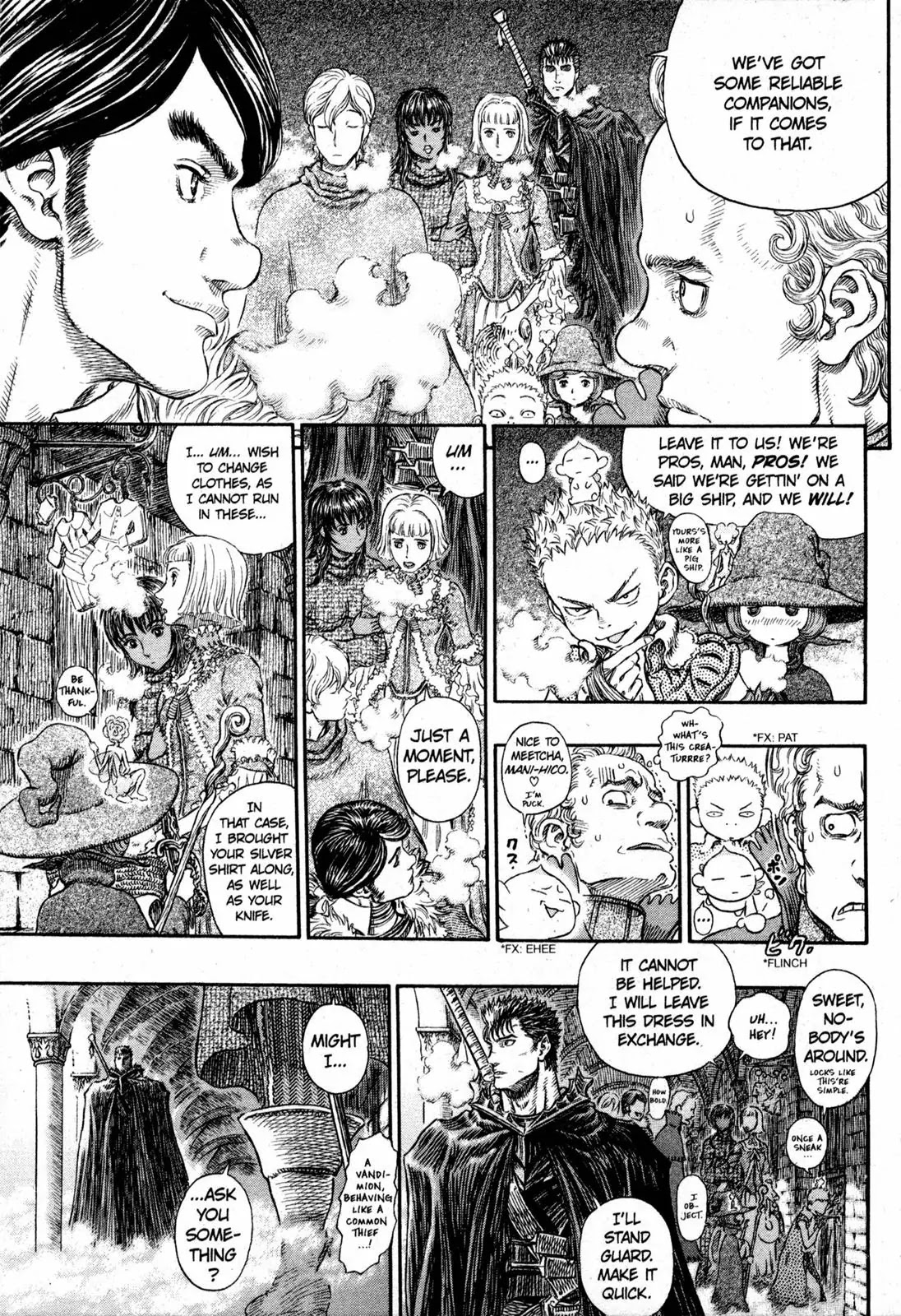 Berserk Chapter 263 - Page 18
