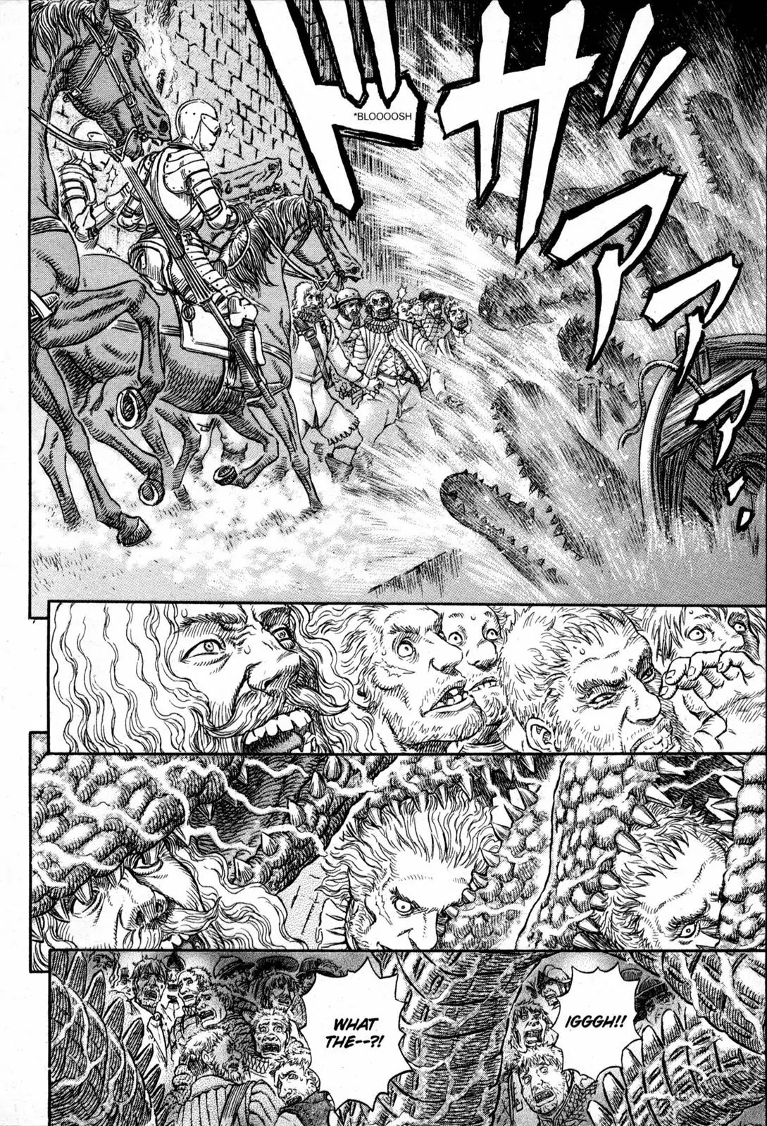 Berserk Chapter 263 - Page 3