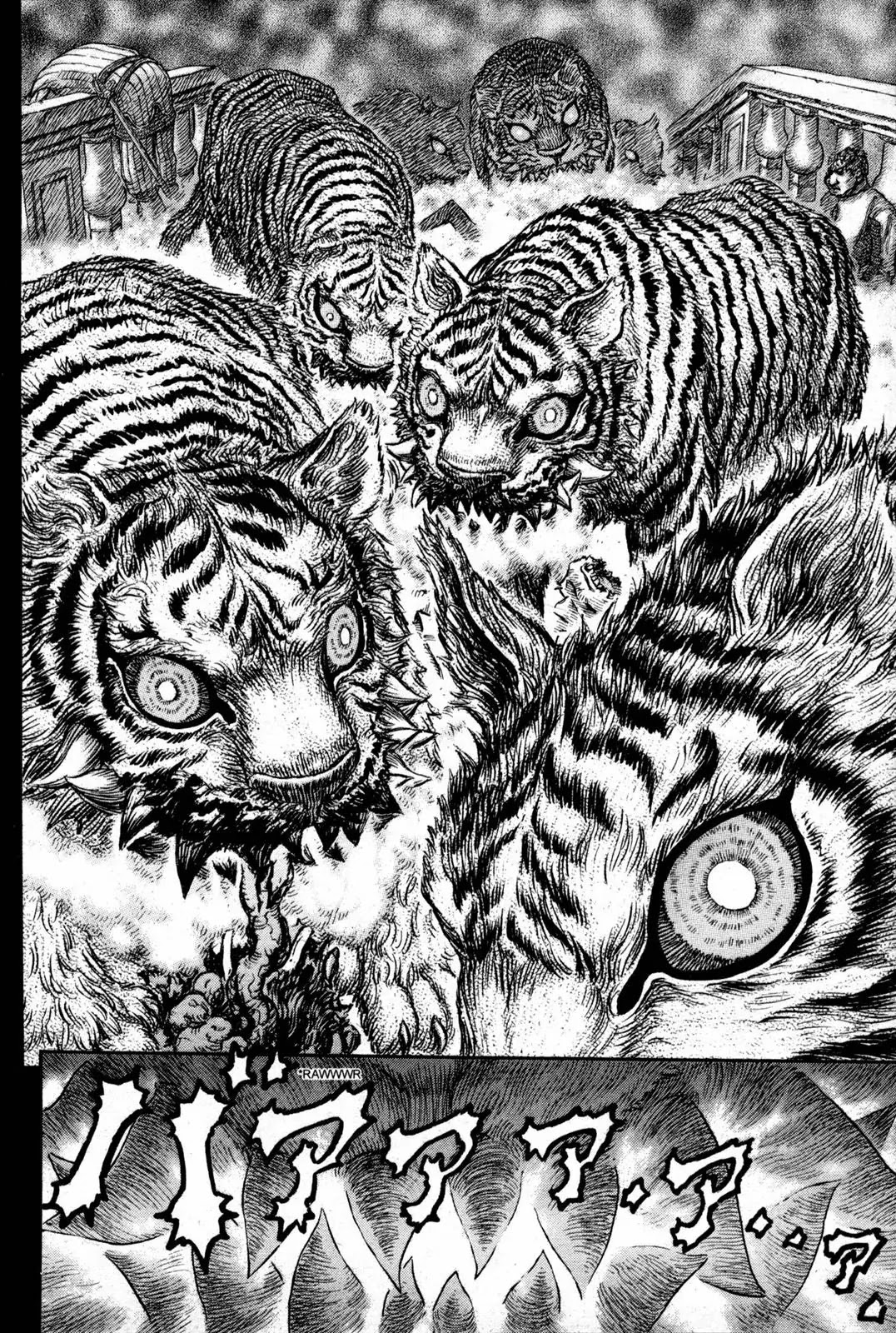 Berserk Chapter 263 - Page 6