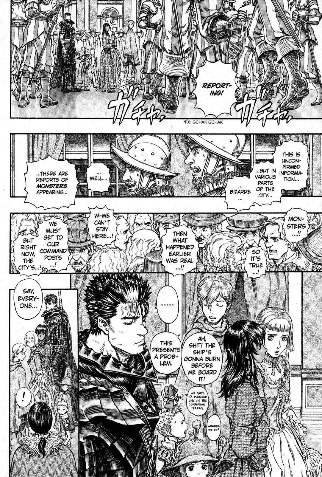 Berserk Chapter 263 - Page 9