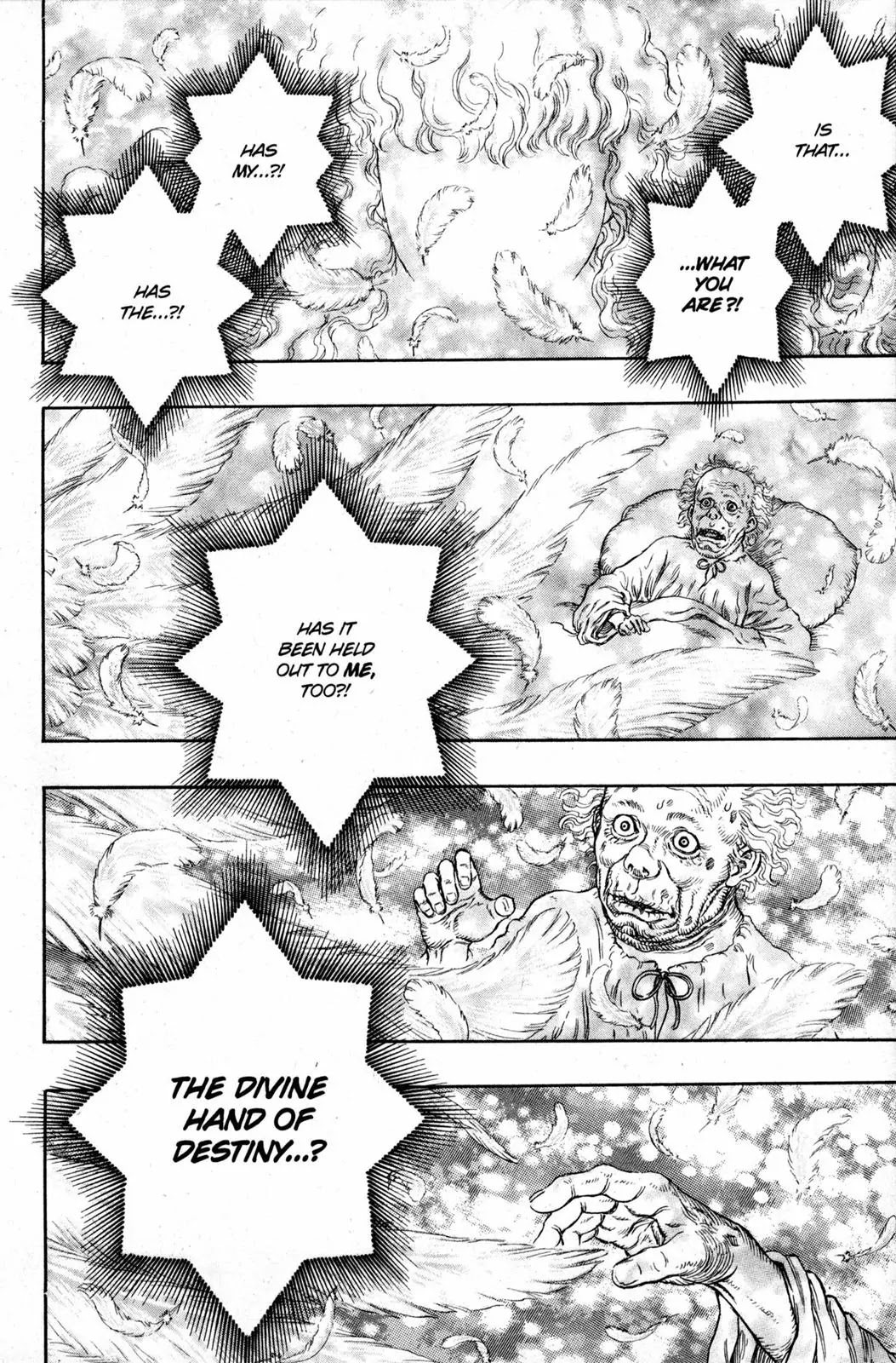 Berserk Chapter 264 - Page 12