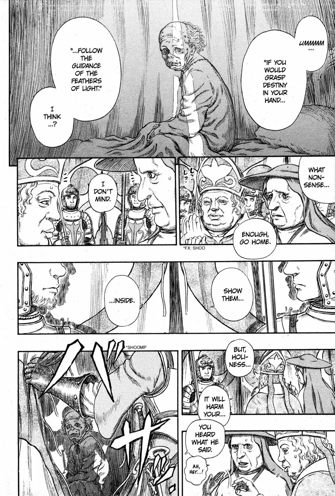 Berserk Chapter 264 - Page 14