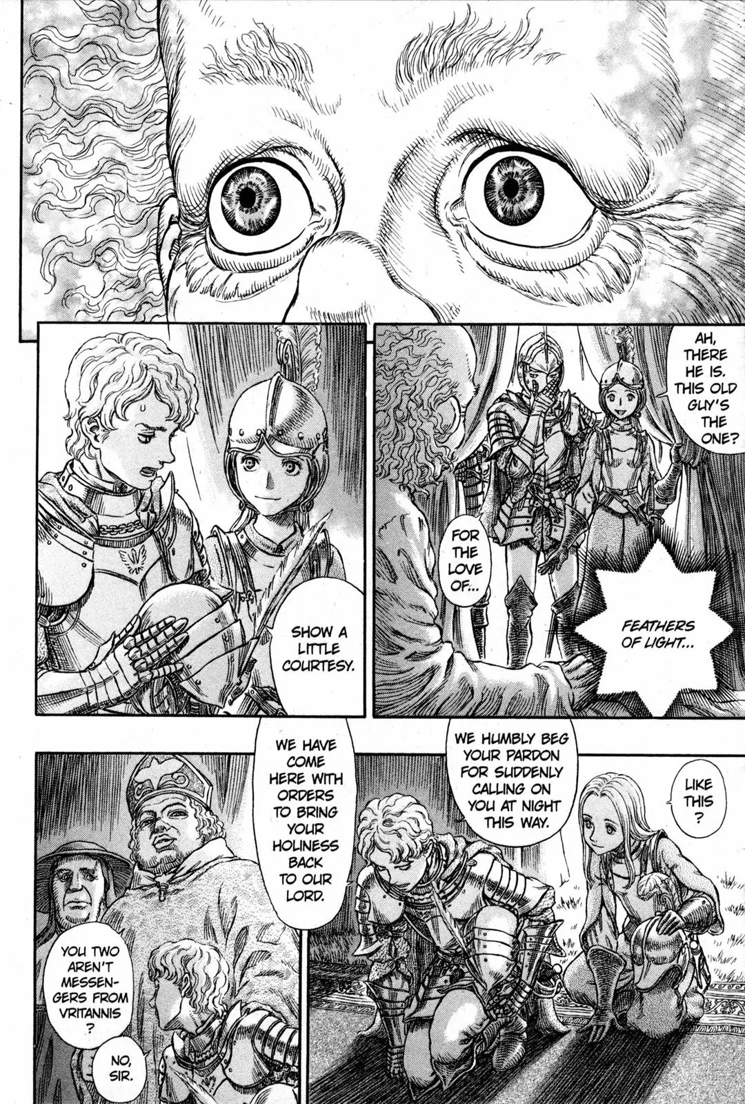 Berserk Chapter 264 - Page 16